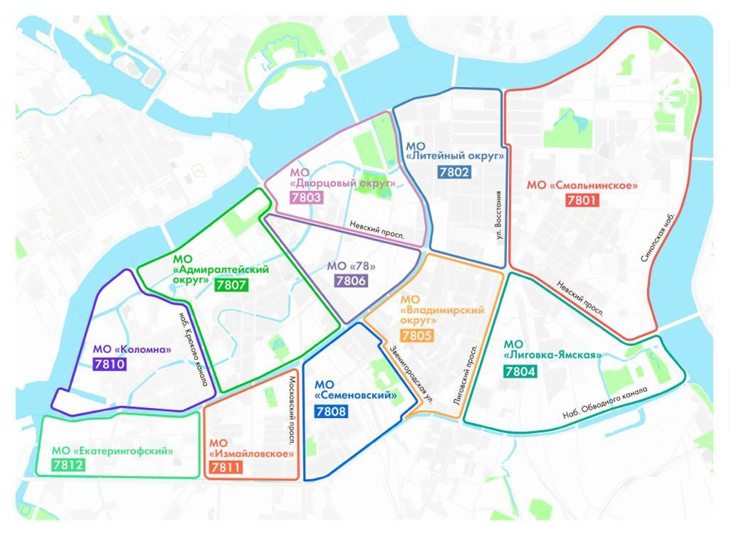 Карта парковочных зон воронеж