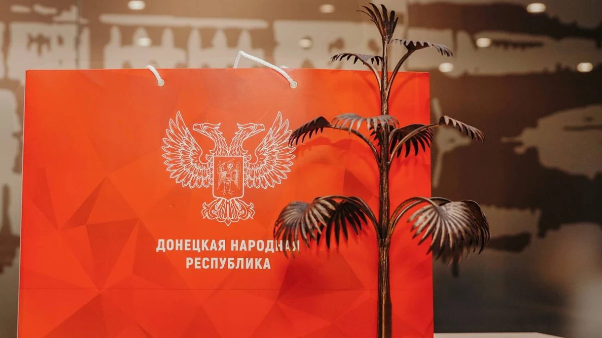 Александр Беглов получил подарок на Новый год от блокадников из ДНР - tvspb.ru