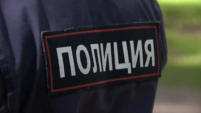 Неизвестный из Великобритании грозился бросить гранату в отделение петербургской полиции
