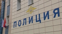 Задержан подозреваемый в разбое на Бассейной улице, еще двоих ищут