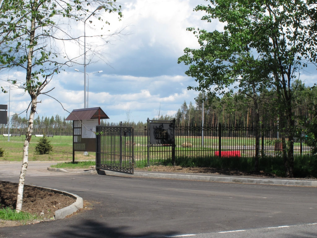 На Белоостровском кладбище открылась «Аллея Доблести» - tvspb.ru