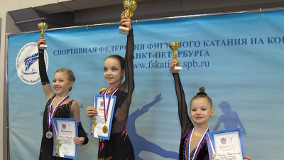 Как проходит Кубок тренеров России Тамары Москвиной и Алексея Мишина