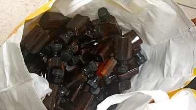 Наркоторговец из Московского района прятал 10 кг запрещенного вещества в сугробе