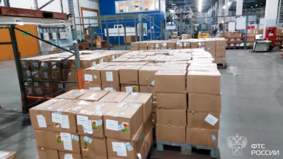 В Пулково остановили перевозку трех тонн «золотого корня»