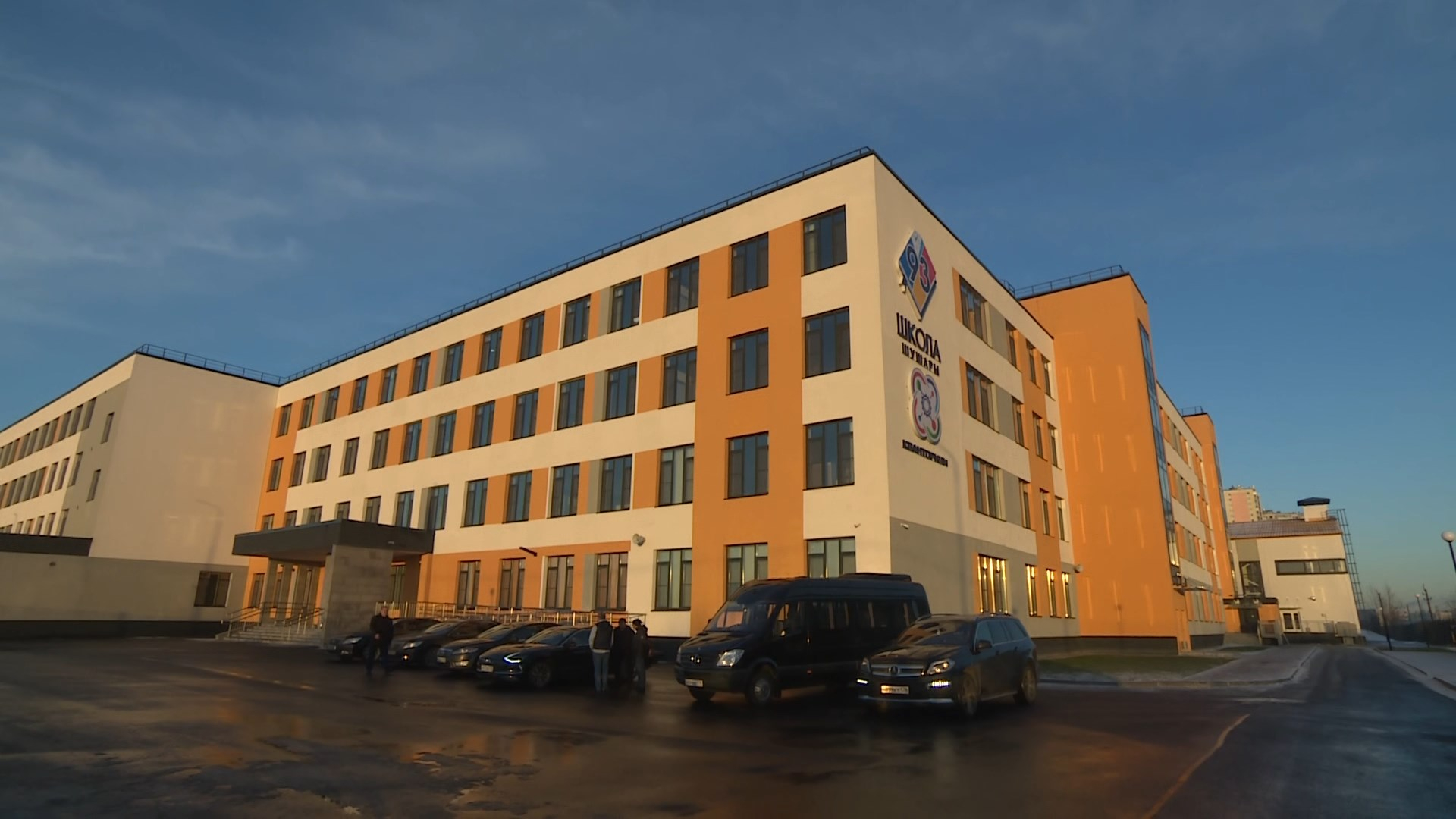 Школа 93 шушары