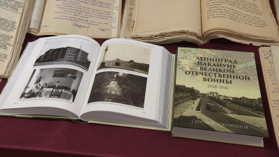 Петербуржцам представили секретные документы о жизни города накануне Великой Отечественной
