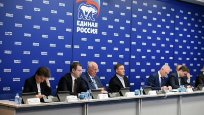 Инициативы «Единой России» позволят установить приоритет отечественной продукции