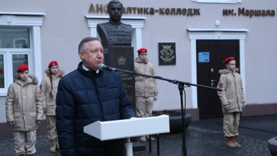 Александр Беглов почтил память Леонида Говорова