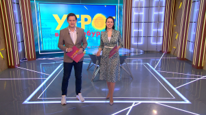 Утро в Петербурге 30 января