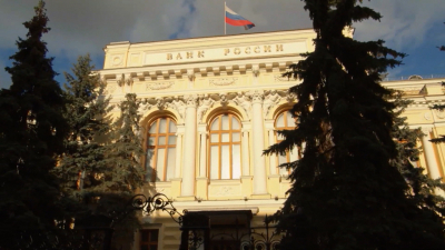 Специалисты Банка России подвели финансовые итоги 2022 года