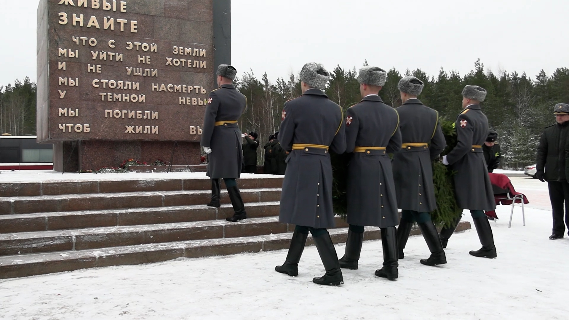 Защитники невского пятачка