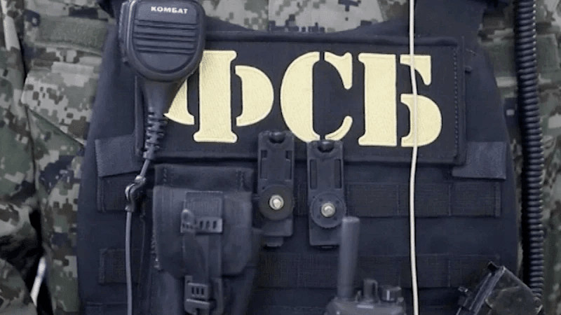 ФСБ пресекла теракт на Северном Кавказе по заданию СБУ