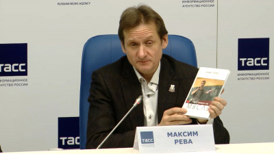 В Петербурге представили книгу литовского журналиста Палецкиса «Наручники на мысль»