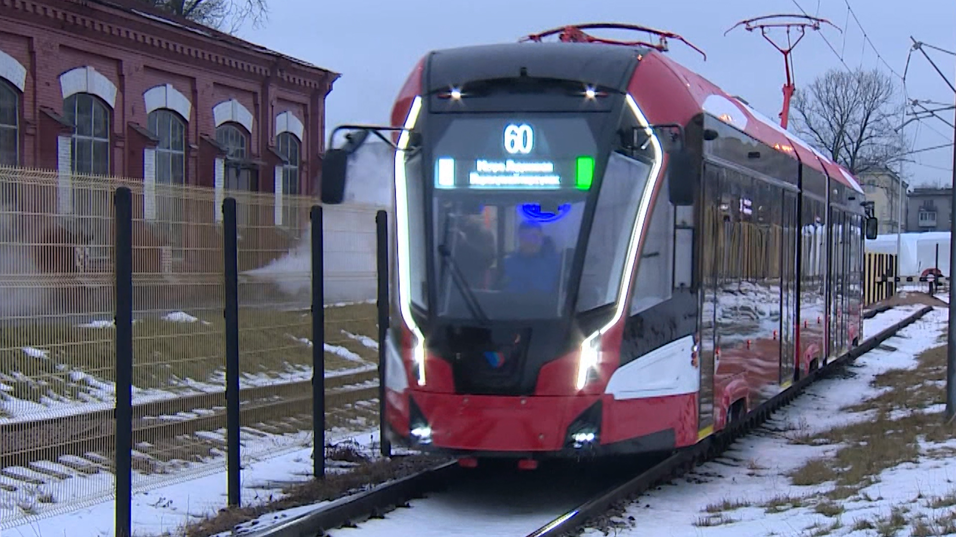 невский завод санкт петербург