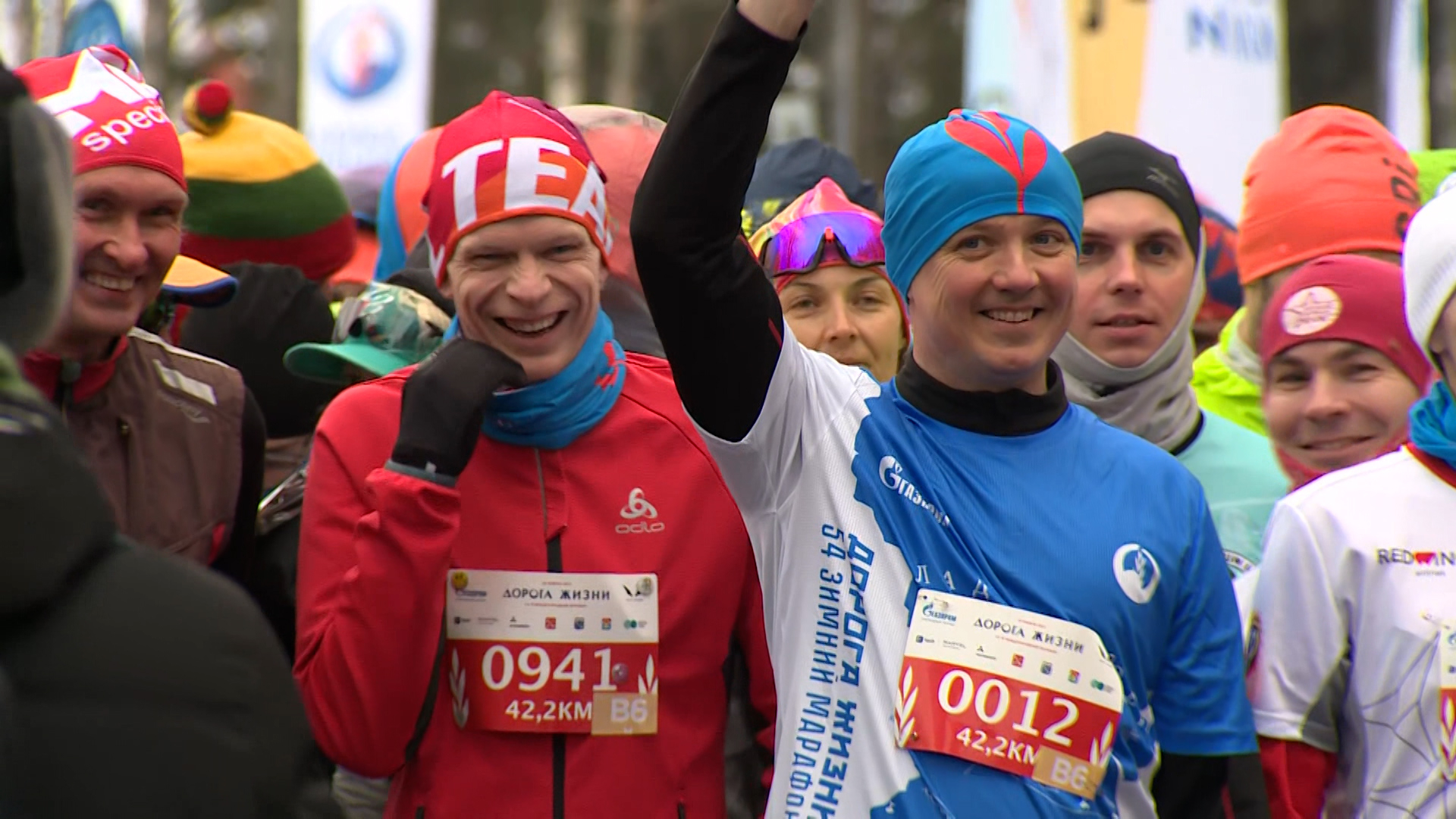 Как это было: В Петербурге прошел марафон «Дорога жизни»