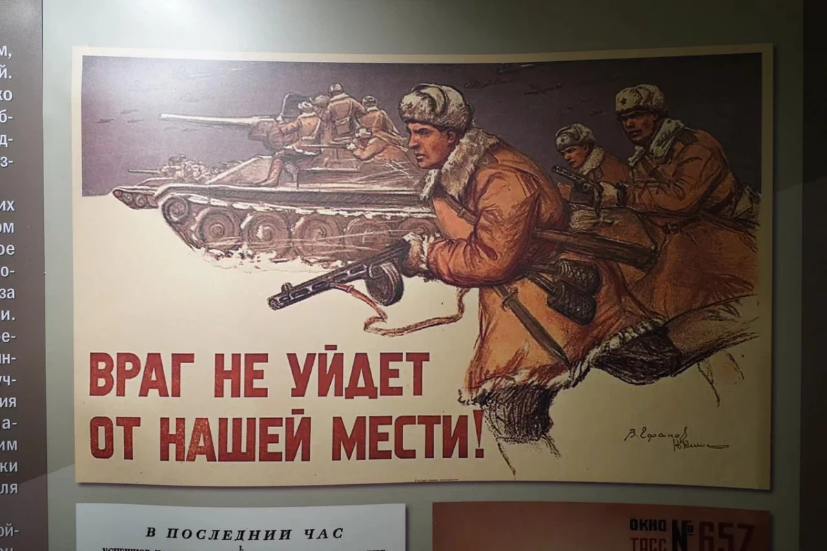 В Петербурге открыли выставку «Искра Ленинградской победы» - tvspb.ru