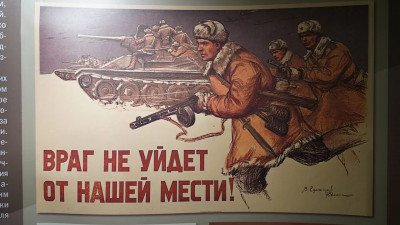 В Петербурге открыли выставку «Искра Ленинградской победы»