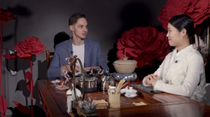 Традиция, ритуал, философия и искусство. Чайная церемония