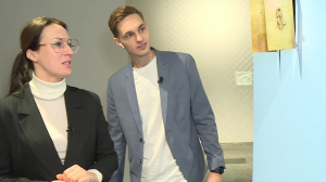 Природоведение в рисунках и инсталляциях