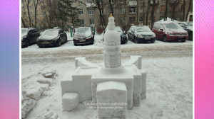 Небанальный снеговик: снежное творчество в соревновании человека и природы