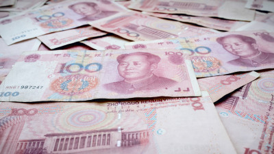 Банк России продал на внутреннем рынке юаней на 3,2 млрд рублей