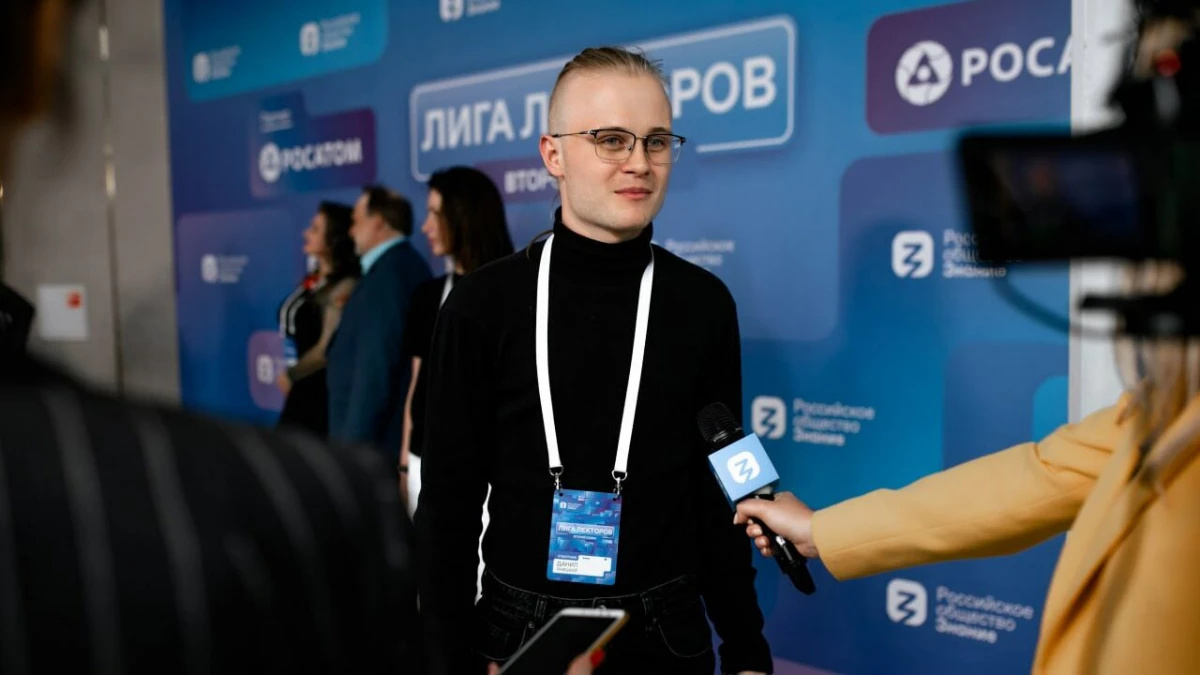 Юные просветители из Петербурга прошли в онлайн-этап «Школьной Лиги Лекторов» - tvspb.ru