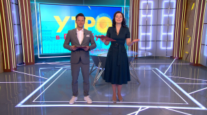 Утро в Петербурге 16 февраля