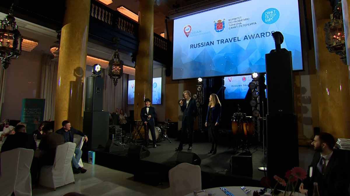 Russian traveler awards