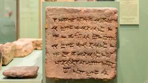 Тайны древних письменностей Ближнего и Среднего Востока
