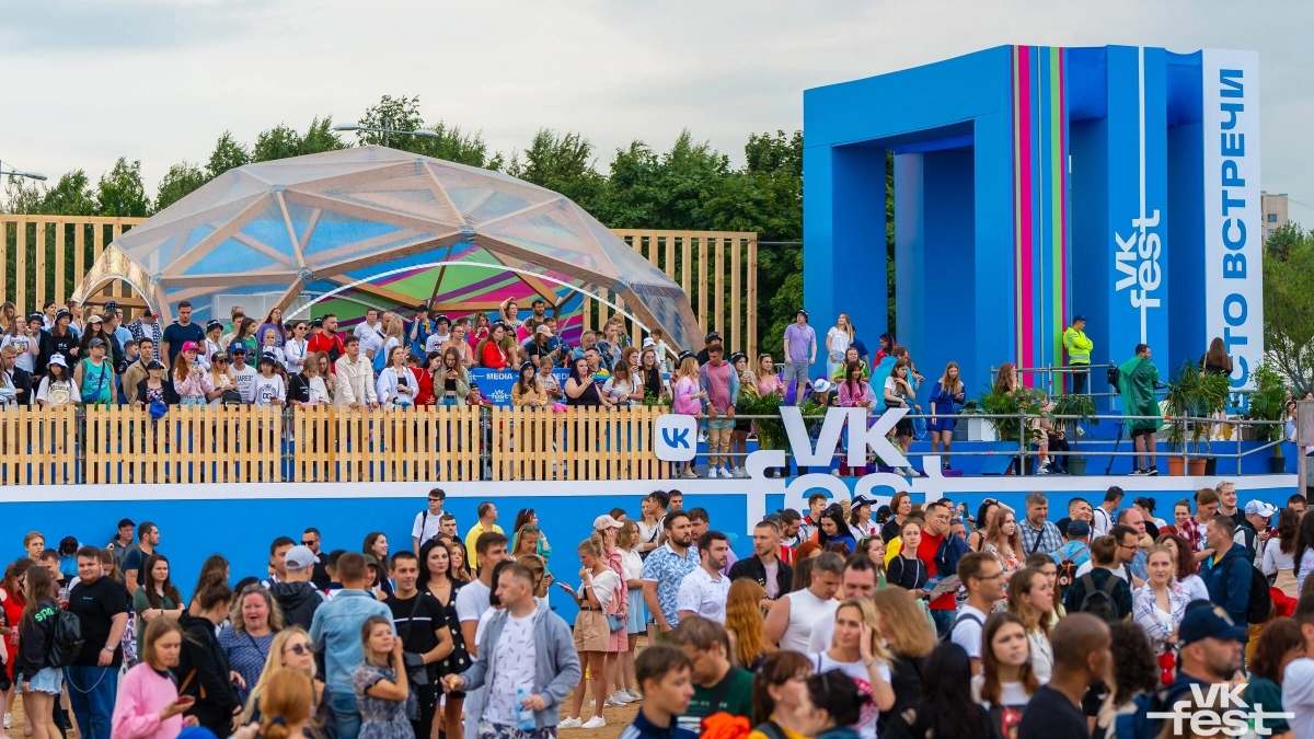 Фестиваль VK Fest представил финальный лайнап - tvspb.ru