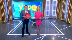 Утро в Петербурге 13 февраля