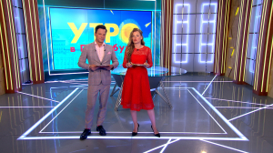 Утро в Петербурге 14 февраля