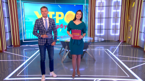 Утро в Петербурге 10 февраля