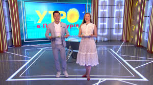 Утро в Петербурге 20 февраля