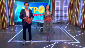 Утро в Петербурге 21 февраля