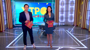 Утро в Петербурге 9 февраля