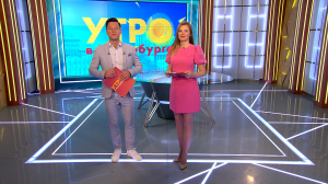 Утро в Петербурге 28 февраля