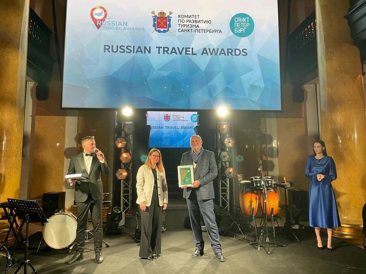 Петербург стал лауреатом премии Russian Travel Awards - tvspb.ru