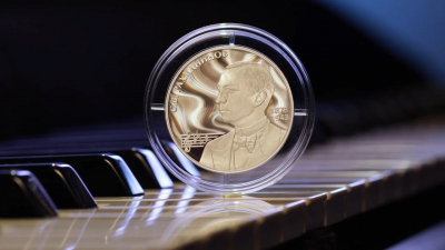 ЦБ показал, как выглядит монета, выпущенная к 150-летию со дня рождения Рахманинова