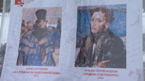 Памяти поэта: в сквере на месте дуэли Пушкина развернулась выставка картин  под открытым небом