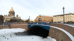 Самый-самый Петербург. Синий мост —  самый широкий в мире