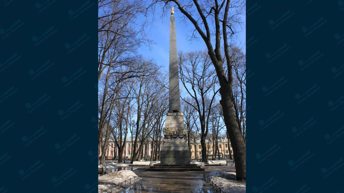 В Петербурге отреставрируют Румянцевский обелиск - tvspb.ru