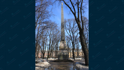 В Петербурге отреставрируют Румянцевский обелиск