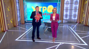 Утро в Петербурге 17 февраля