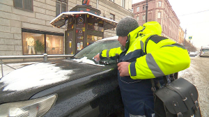 В Петербурге на борьбу с закрытыми номерами вышли пешие патрули