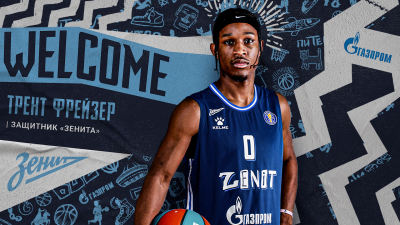 Баскетбольный «Зенит» объявил о подписании контракта с Трентом Фрейзером