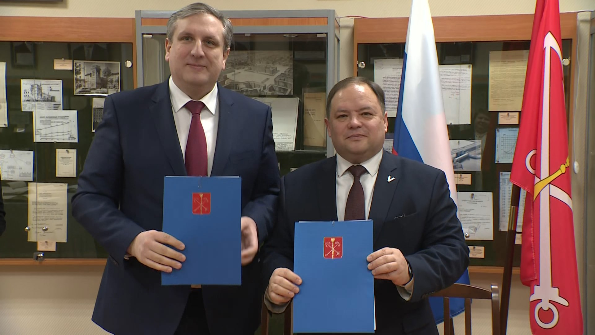 соглашение петербург