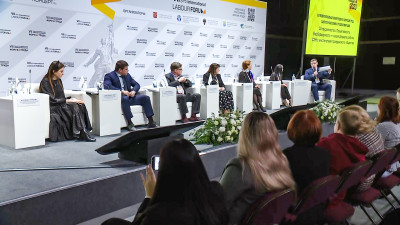 На Международном форуме труда в Петербурге обсудили, как изменилась роль службы занятости
