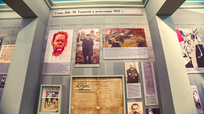 В Музее политической истории открылась выставка в честь 155-летия Максима Горького
