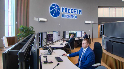 Петербургские энергетики открыли новый Центр управления сетями